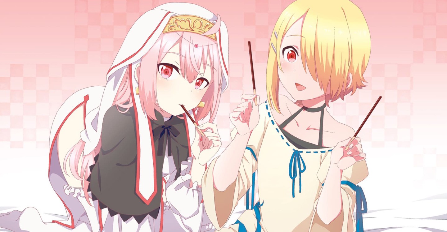 魔王 様 リトライ 動画 魔王様 リトライ アニメ無料動画の全話フル視聴まとめ