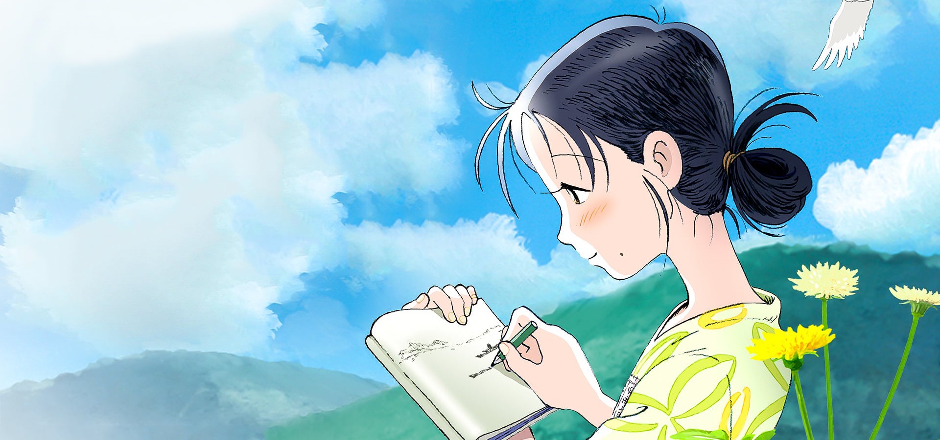 In This Corner Of The World Stream In This Corner of the World - stream online
