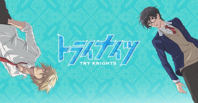 Try Knights