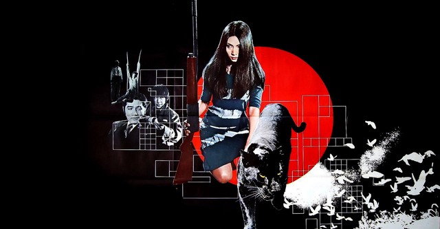 Sasori – Grudge Song