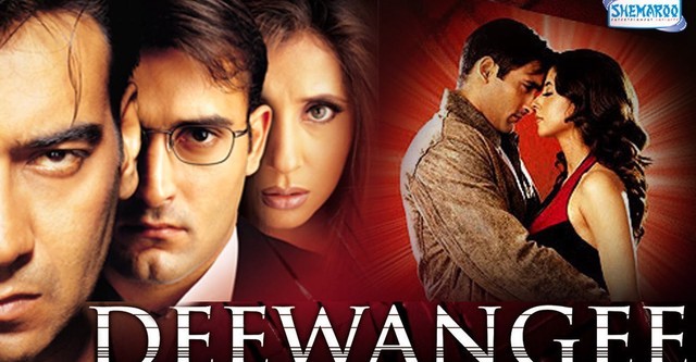 Deewangee