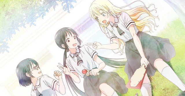 Asobi Asobase: Workshop of Fun