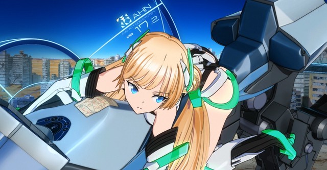 楽園追放 Expelled From Paradise