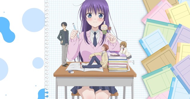 Ao-chan Can't Study!