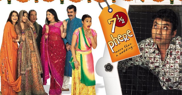 7 1/2 Phere: More Than a Wedding