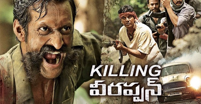 Killing Veerappan