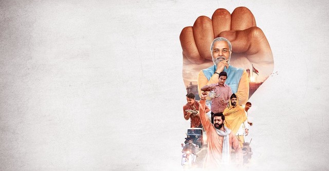 Modi: Journey of A Common Man