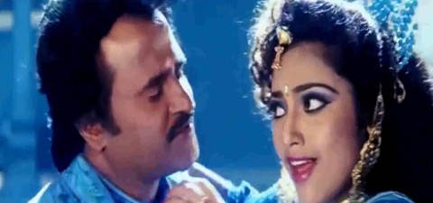Muthu