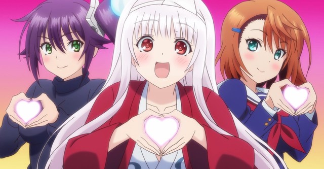 Watch Yuuna and the Haunted Hot Springs season 1 episode 2