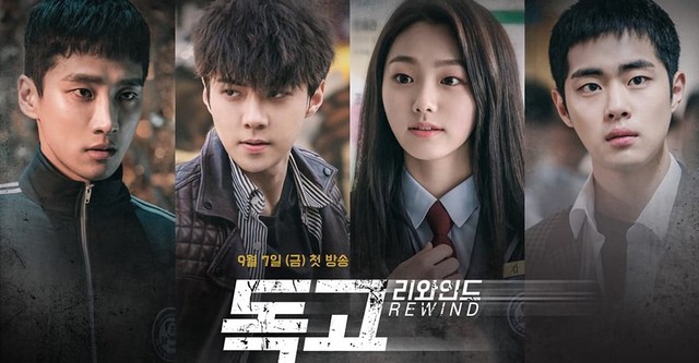 독고 리와인드 part 1