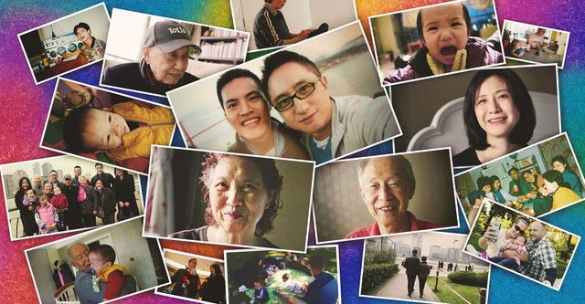 Esta es mi familia