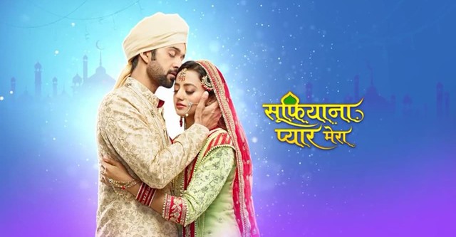 Sufiyana Pyaar Mera