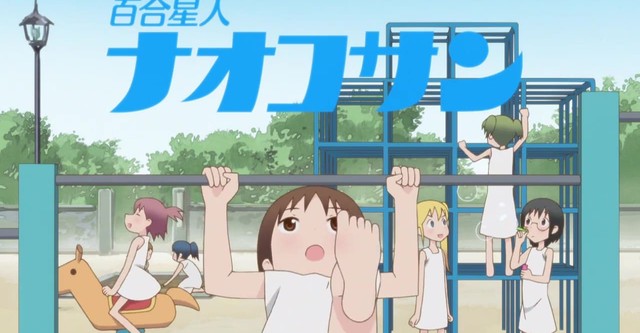 Lesbian Citizen Naoko-san