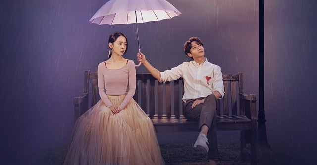 단, 하나의 사랑