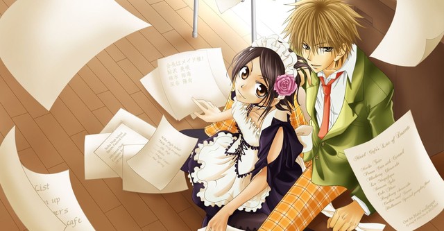 Maid-sama