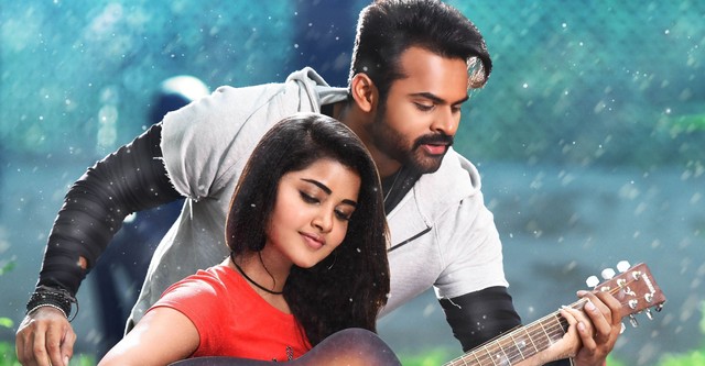 Tej i love you movie online watch tamilrockers sale