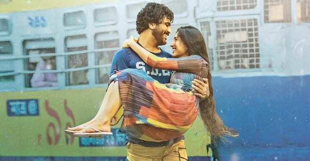 Padi Padi Leche Manasu