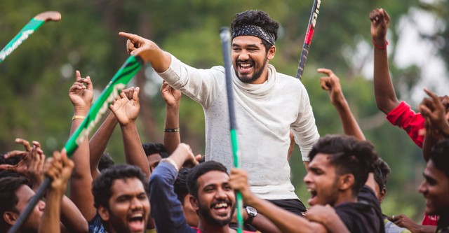 Natpe Thunai