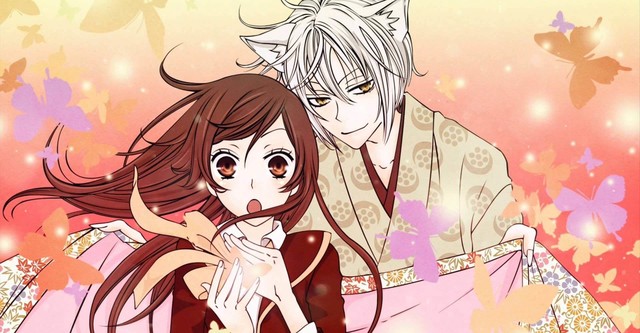 Kamisama Kiss