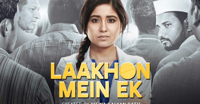 Laakhon mein ek season 1 watch online dailymotion sale