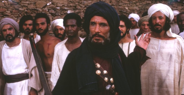 Al-risâlah: Maomé, o Mensageiro de Deus