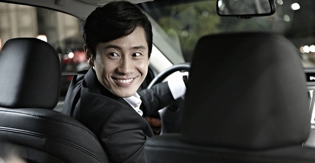 런닝맨