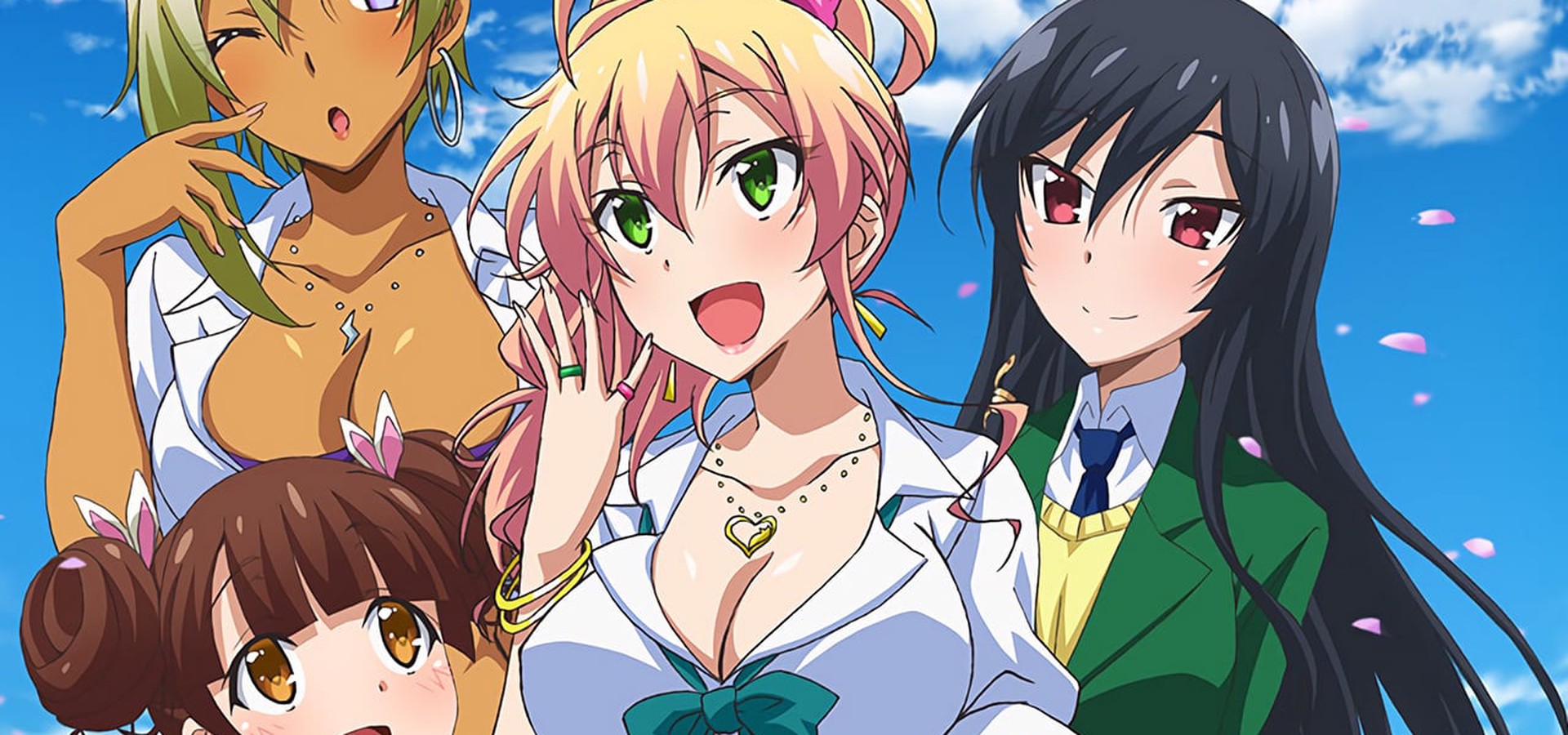 Hajimete no Gal temporada 1 - Ver todos los episodios online