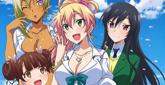 Hajimete no Gal