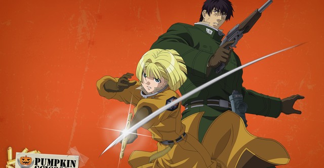 パンプキン シザーズ Tv ドラマ 動画配信 視聴