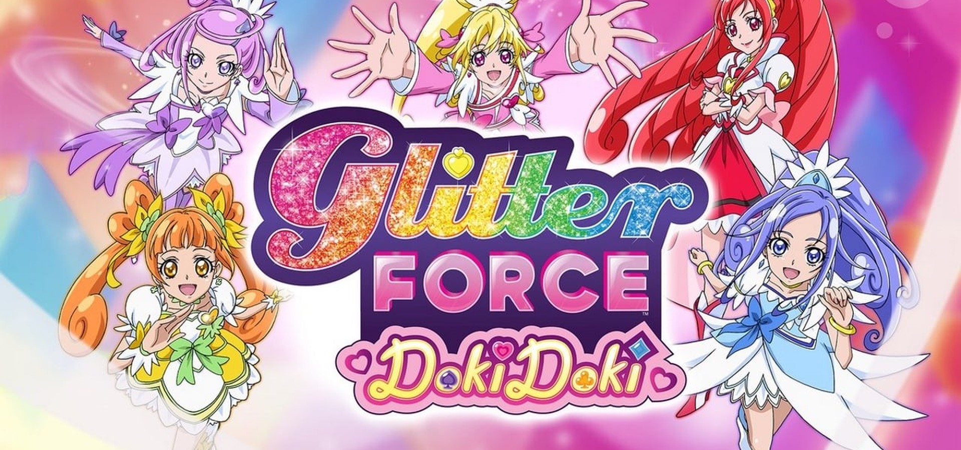 Glitter Force Doki Doki stream online