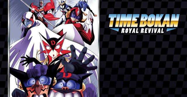 Time Bokan: Royal Revival