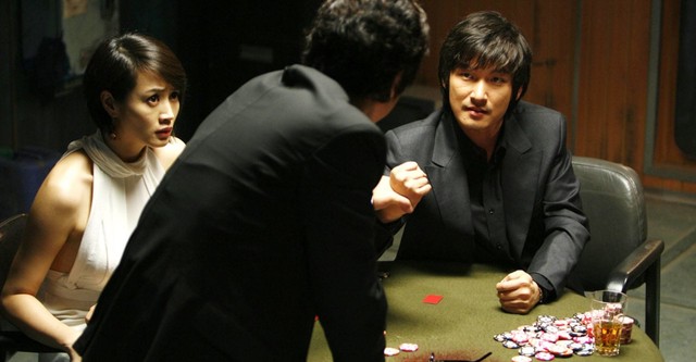 Tazza: The High Rollers