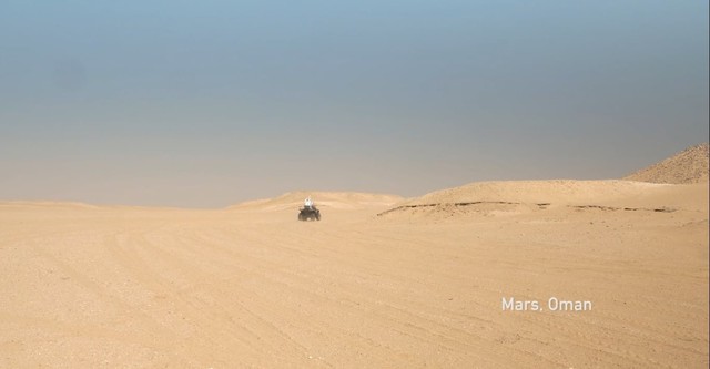 Mars, Oman