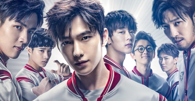 The king's avatar netflix store
