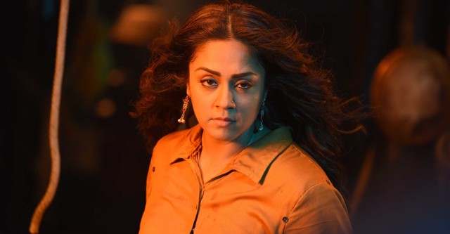 Jackpot tamil movie cheap watch online