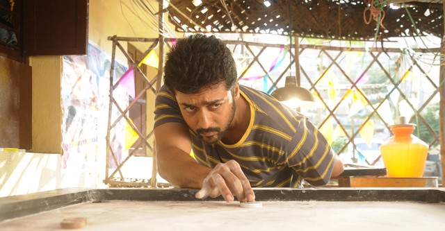 Thaana Serndha Koottam