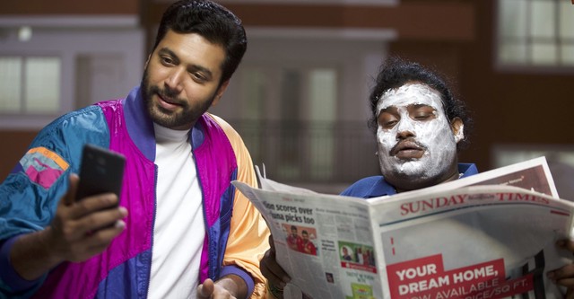 Komali full on sale movie online watch