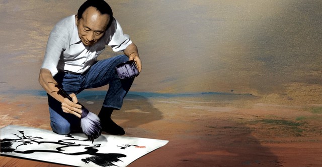 Tyrus: The Tyrus Wong Story