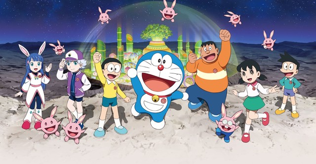 Eiga Doraemon: Nobita no getsumen tansaki