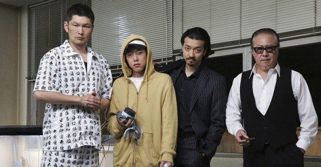 스모킹: 연기의 암살자들