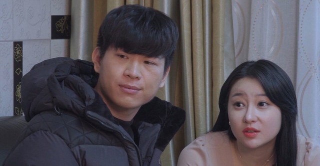 음란 과외2