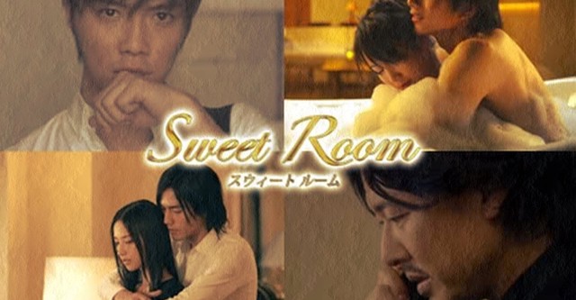 Sweet Room