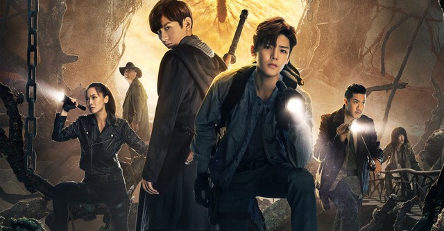 The lost tomb season 3 watch online sale