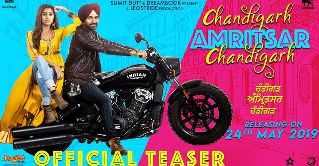 Chandigarh Amritsar Chandigarh