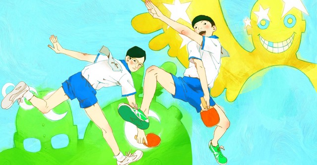 Ping Pong the Animation - streaming online