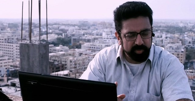 Eenadu streaming: where to watch movie online?