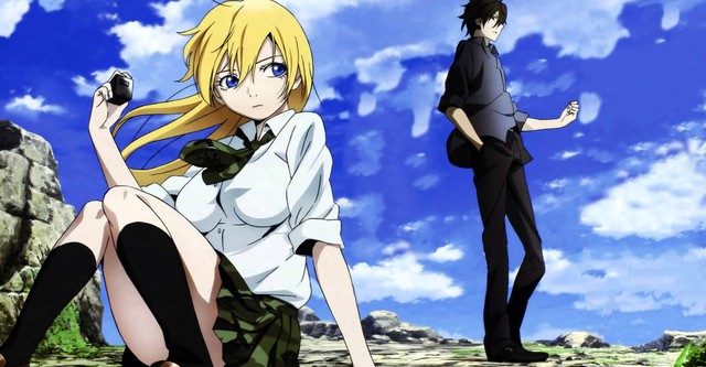 BTOOOM!