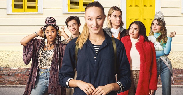 Ψηλό Κορίτσι