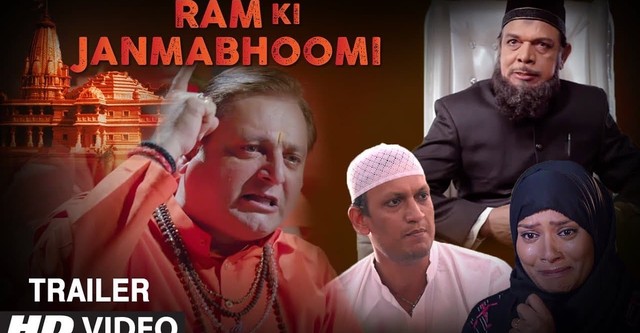 Ram Ki Janmabhoomi