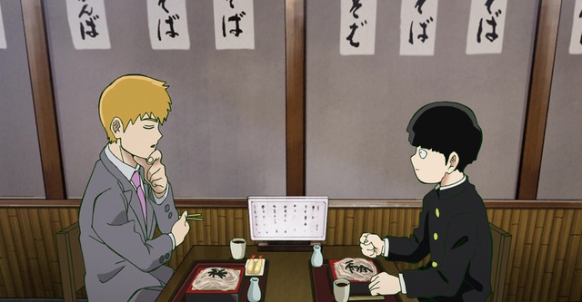 Mob Psycho 100 Reigen - Der Unbekannte Typ mit Kräften